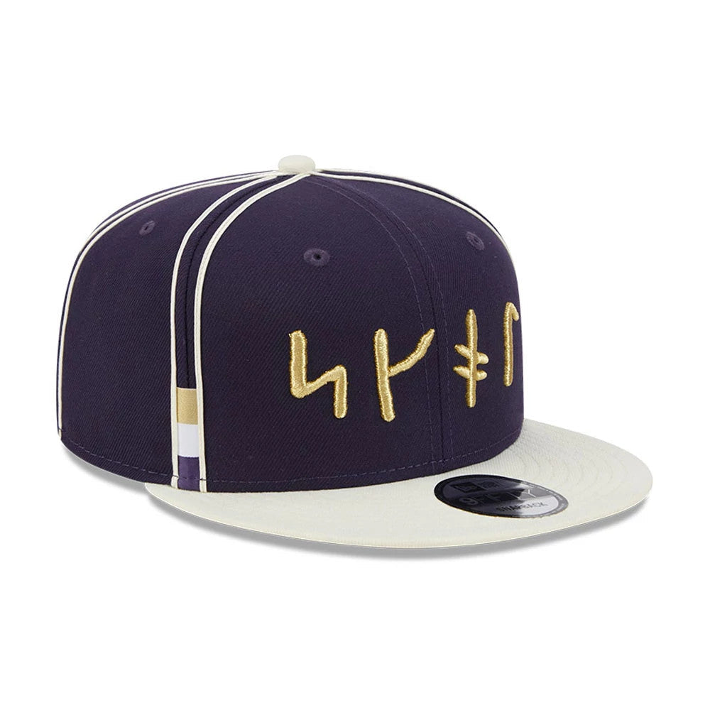 Vikings NFL Rivalry 2026 Dark Purple 9FIFTY Snapback Adjustable Cap
