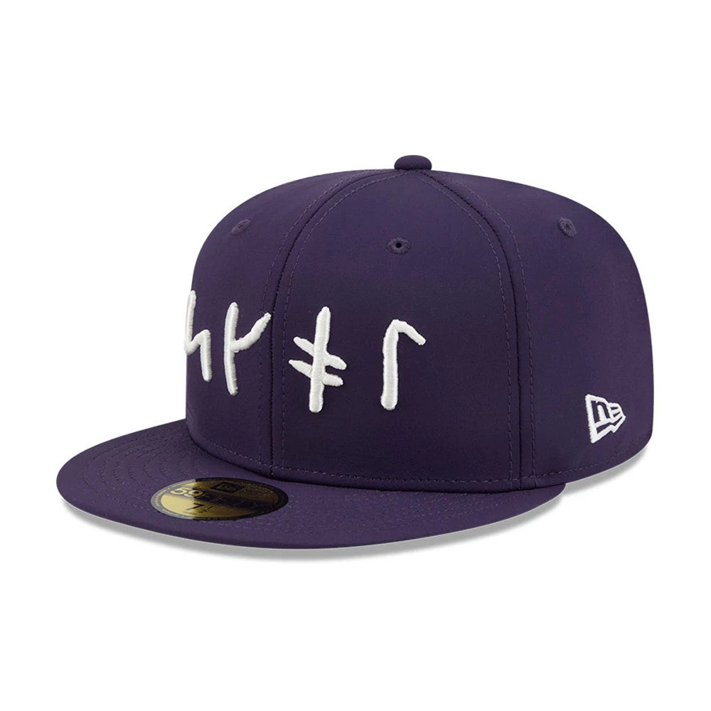Minnesota Vikings NFL Rivalry 2026 Dark Purple 59FIFTY Fitted Cap