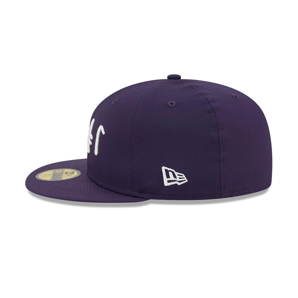 Minnesota Vikings NFL Rivalry 2026 Dark Purple 59FIFTY Fitted Cap