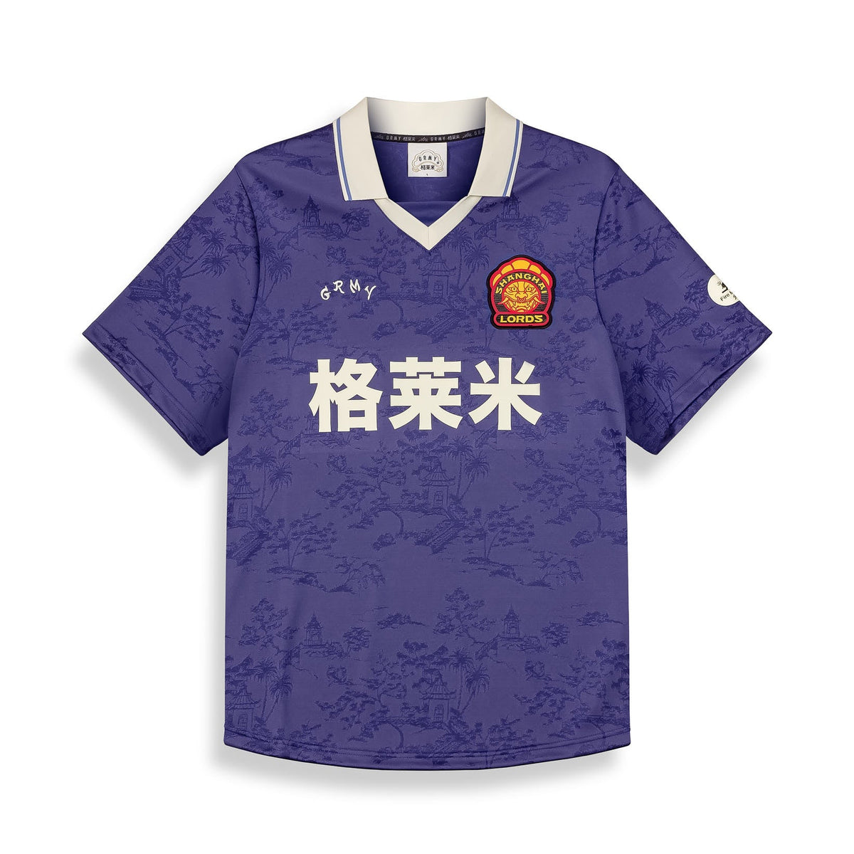 Camiseta Fútbol Sampans Azul