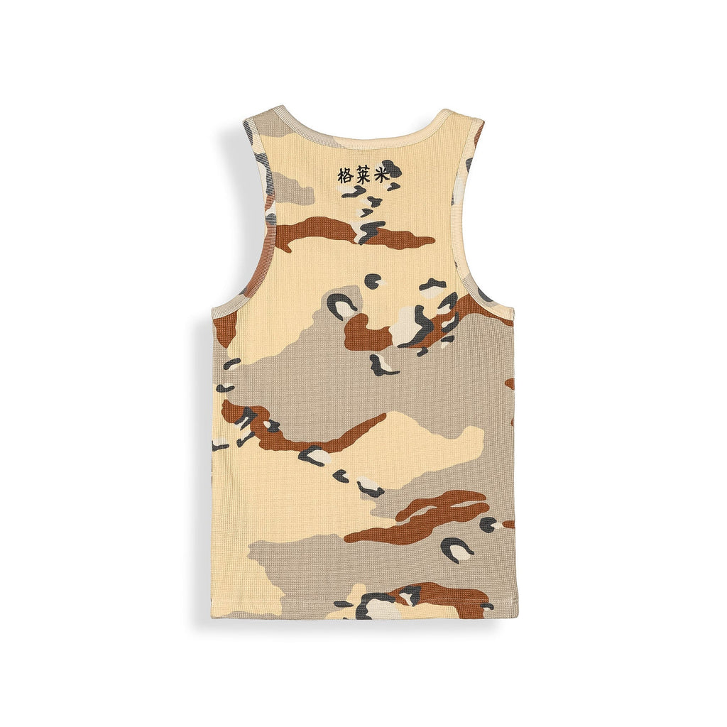 Concrete Jungle Sleeveless T-Shirt Brown Camo All-Over Print