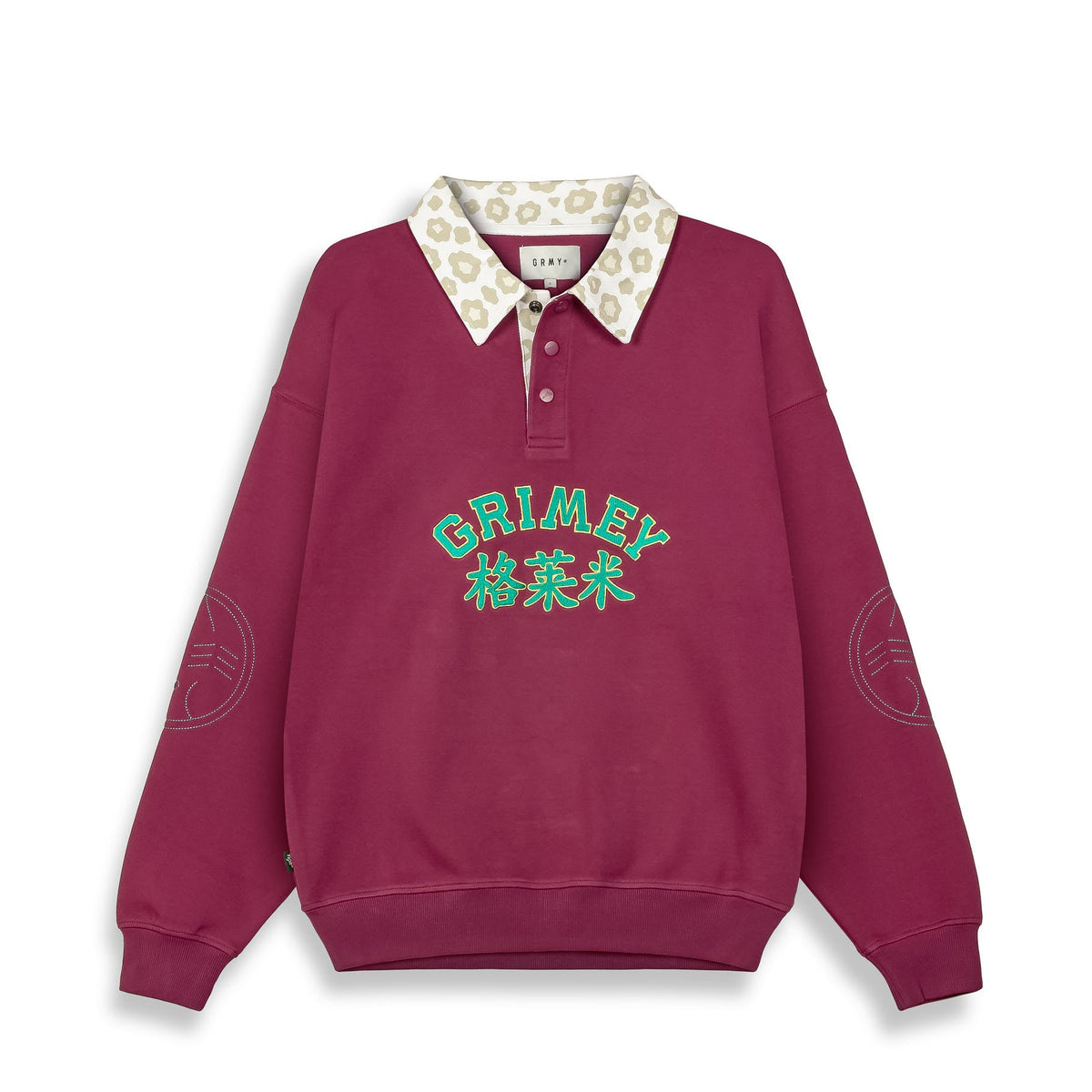 Royal Paw Burgundy Piqué Polo Sweatshirt