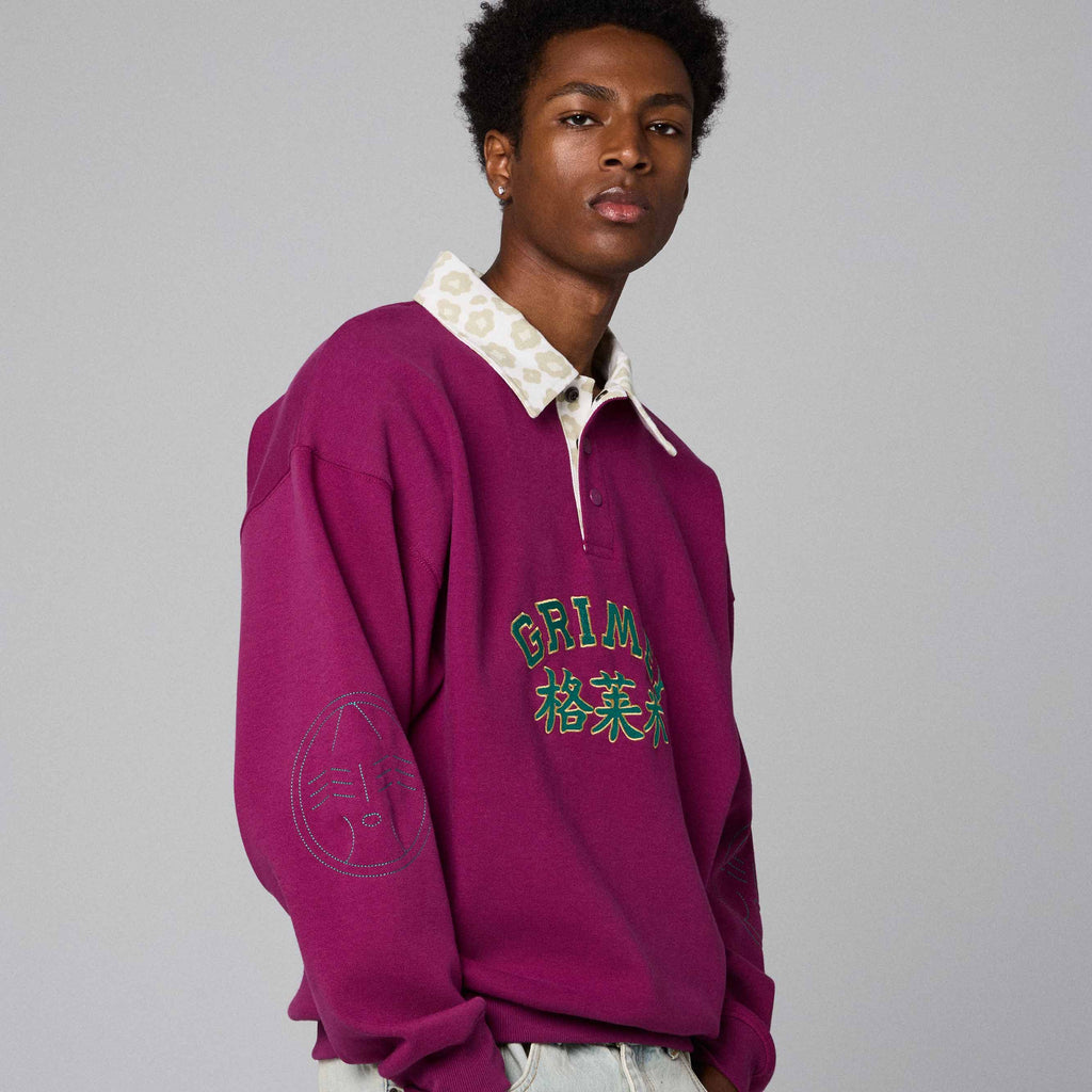Royal Paw Burgundy Piqué Polo Sweatshirt