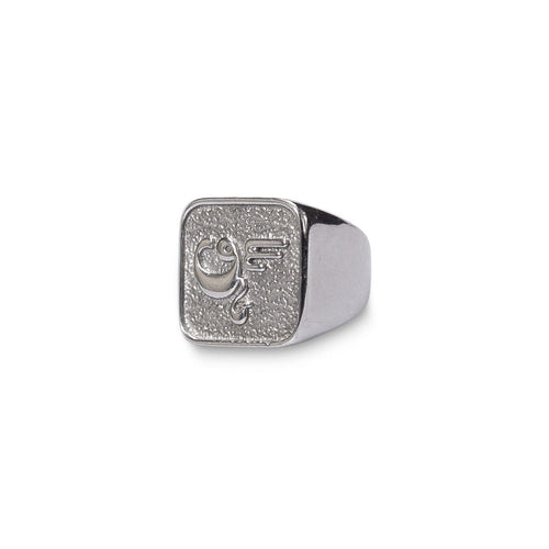 Grimey GLORIFIED Ring - Silver | Spring 22